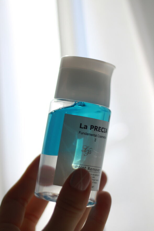 UTP Двухфазный лосьон для снятия макияжа - Point Remover,100 мл