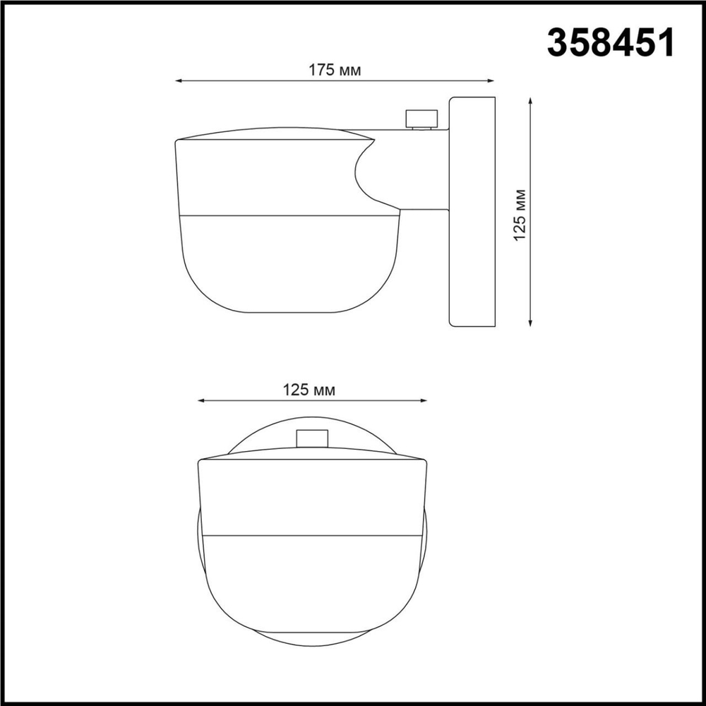 Уличный настенный светильник Novotech 358451