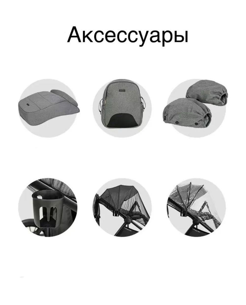 Детская модульная коляска 2в1 Luxmom 770, / выдвижная ручка /цвета