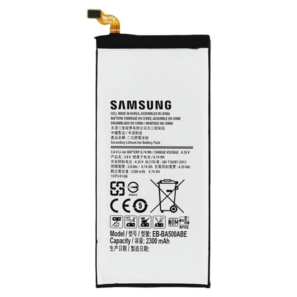 АКБ для Samsung EB-BA500ABE ( A500F A5 ) - Battery Collection (Премиум)