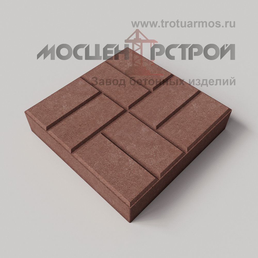 Тротуарная плитка 8 кирпичей 400х400х80