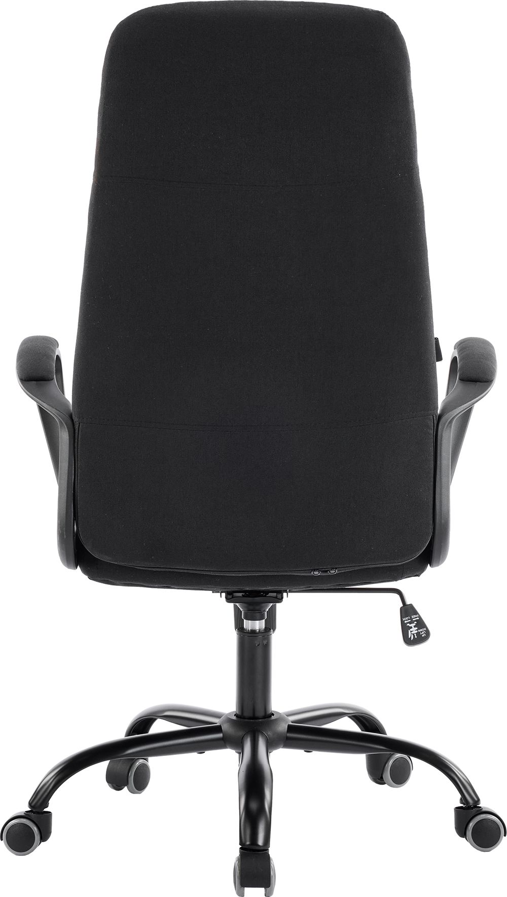 Кресло руководителя Everprof  Smart Ткань Черный