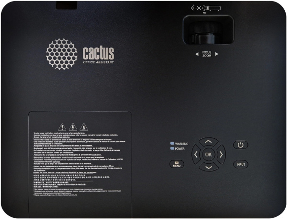 Проектор Cactus CS-S3.B