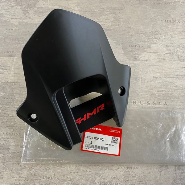 Honda Крыло заднее без ABS хаггер CBR 1000 12-16 80120-MGP-D01 аналог 80120-MGP-D00