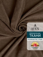Ткань Канвас для штор интерьера