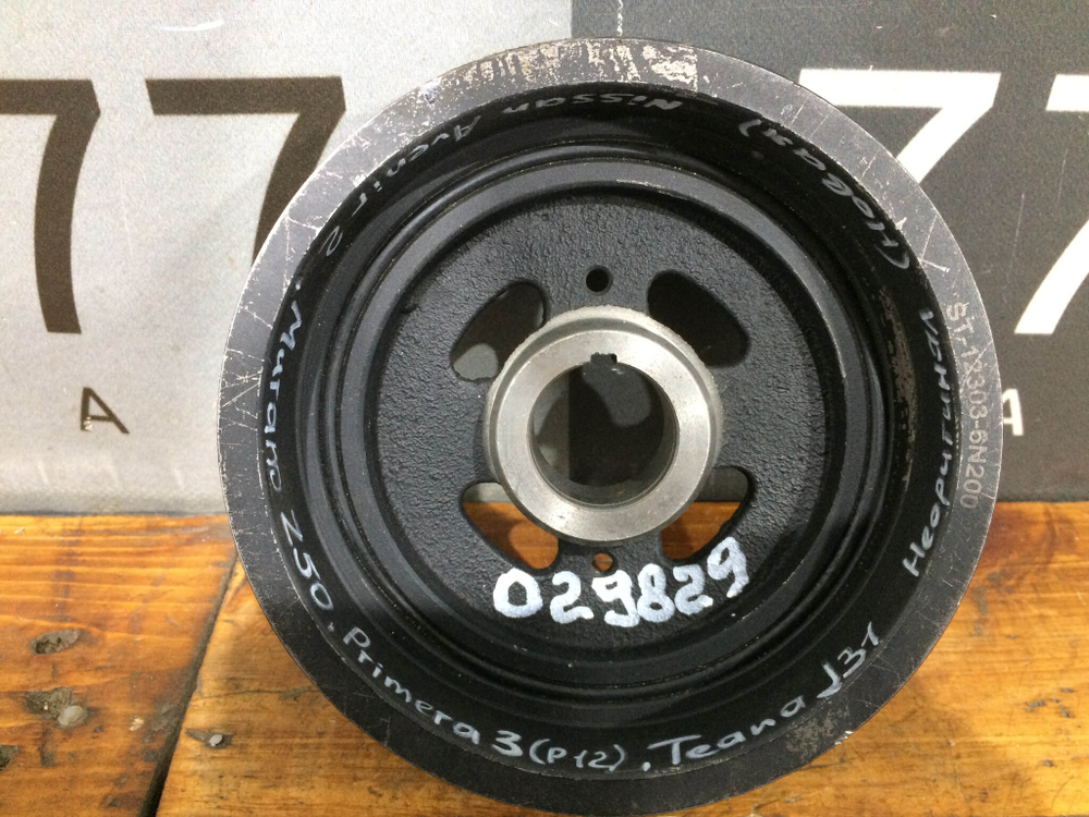 Шкив коленвала QR20 Murano Teana X-Trail Новый ST123036N200