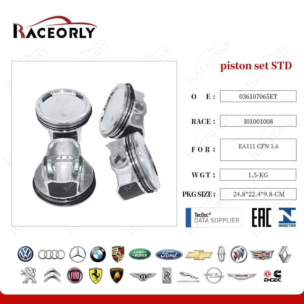 Поршни комплект STD VAG EА111 1.6