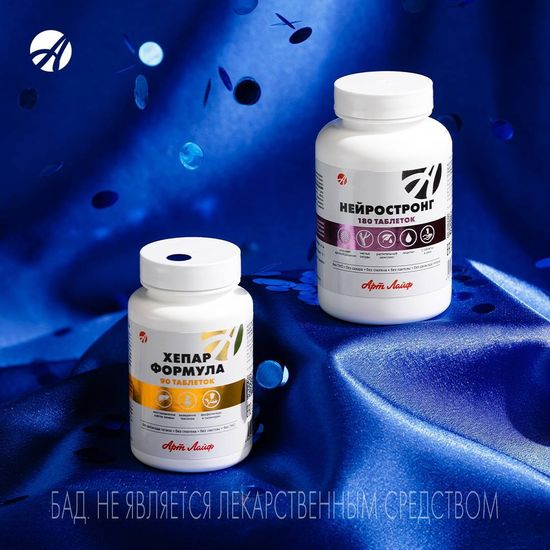 Хепар Формула