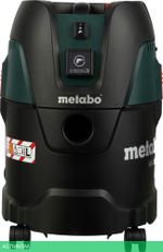 Пылесос Metabo ASA 25 L PC Green/Black (6.020140.00)
