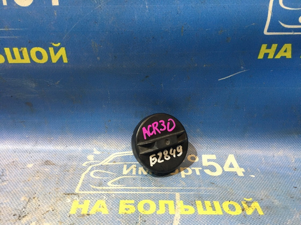 Пробка бензобака TOYOTA ESTIMA 2000-2005