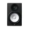 Yamaha HS8I