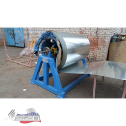 Разматыватель рулонного металла Machinery SBFL-8E