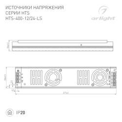 Блок питания HTS-400-24-LS (24V, 16.6A, 400W) (Arlight, IP20 Сетка, 3 года) 023260