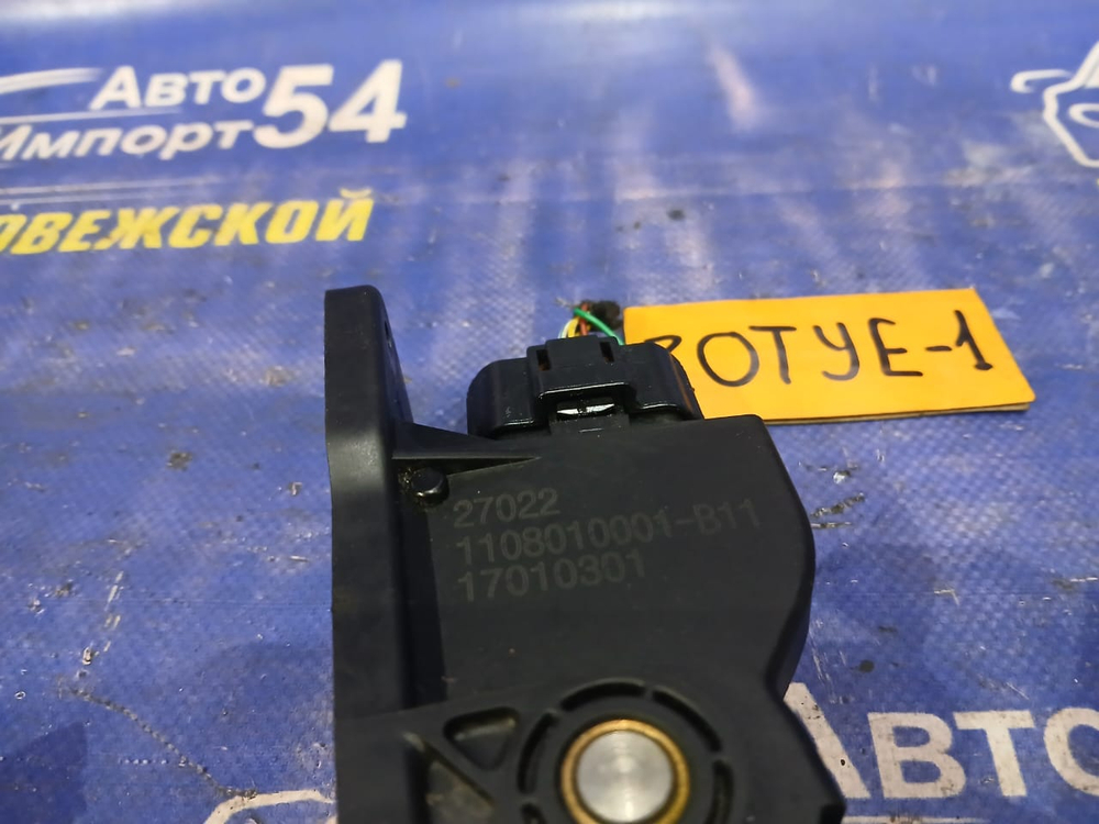 Педаль газа ZOTYE T600 2017