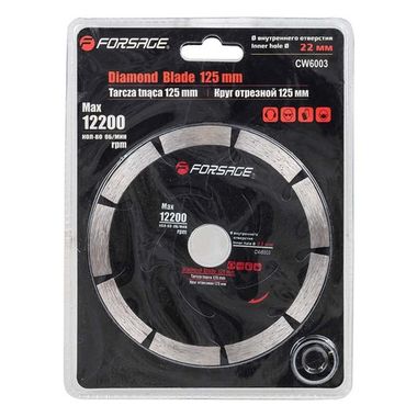 Круг отрезной сегментный алмазный 125мм (посадочный диаметр 22мм, 12200 об/мин),в блистере Forsage F-CW6003