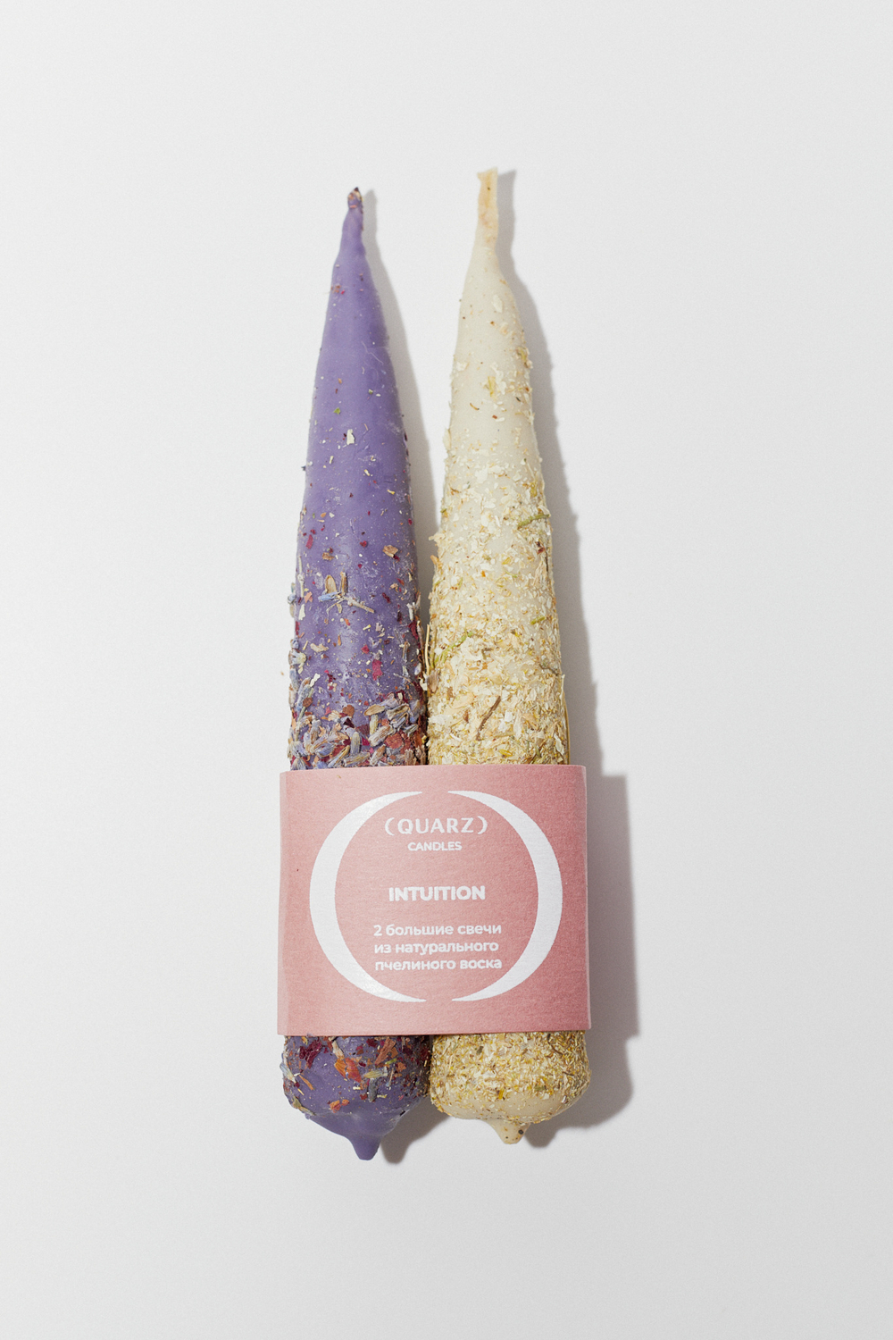 Набор конусных свечей INTUITION