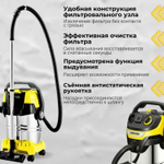 Хозяйственный пылесос KARCHER WD 6 P S V-30/6/22/T (YSY) 1300 Вт,30 л (1.628-360.0)