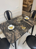 Кухонный раздвижной стол "Модерн" и 4 стула Венский