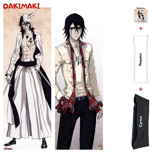 Дакимакура Улькиорра Шифер арт. 0514