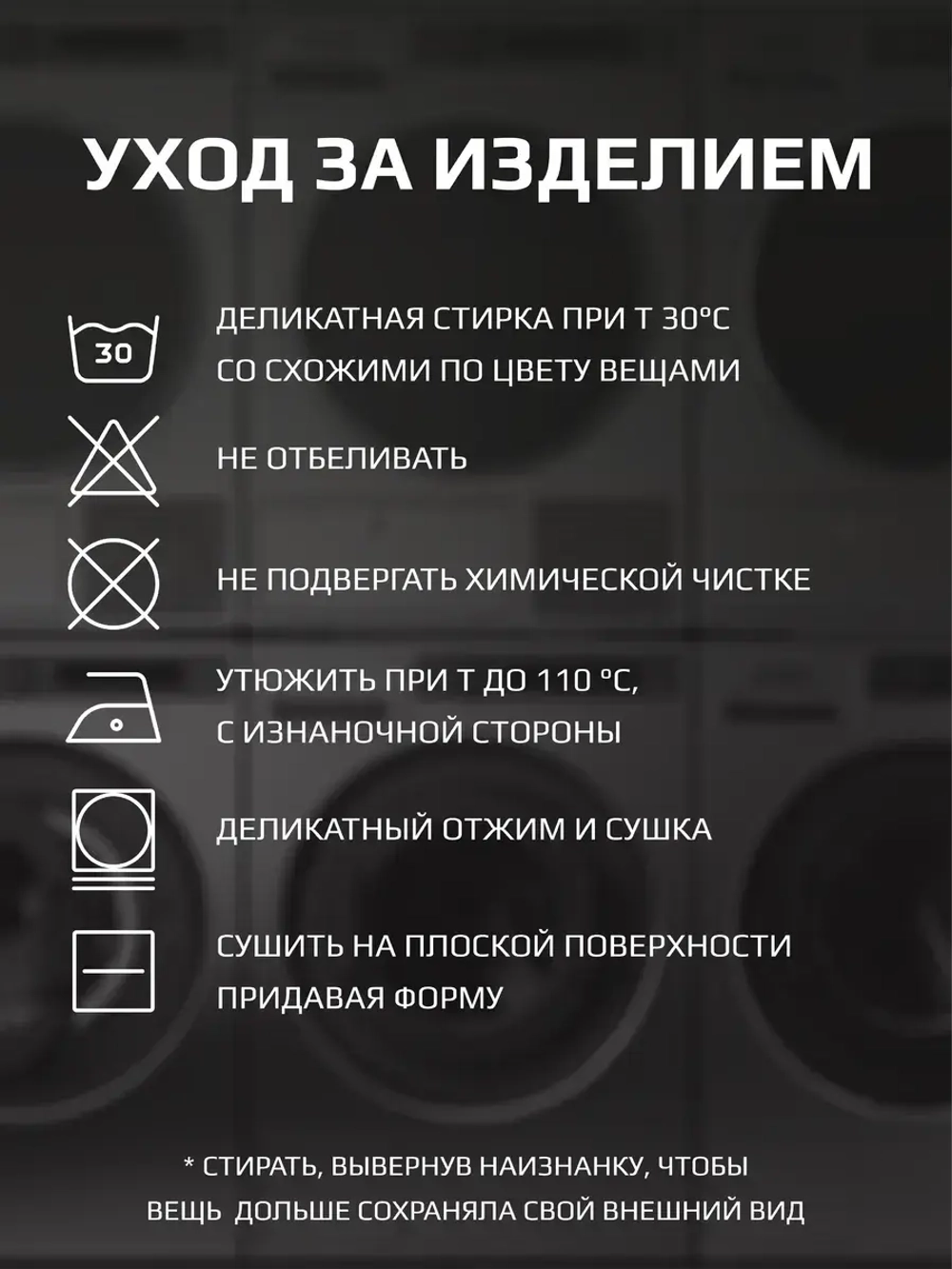 Спортивные шорты для мальчика на лето