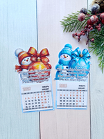 Календари Липомания "Снеговик", настенные, на магните, с отрывными листами, 9 штук в комплекте