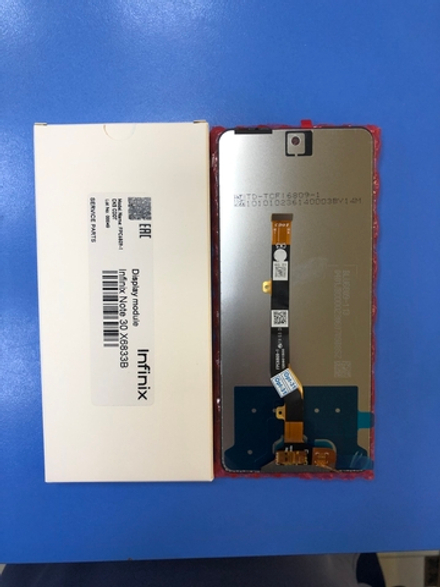 INFINIX NOTE 30 4G (X6833B) - ДИСПЛЕЙ (ОРИГИНАЛ)