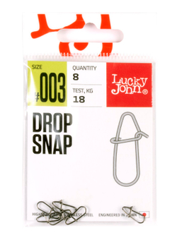 Застежки LJ Pro Series DROP SNAP 003 8шт