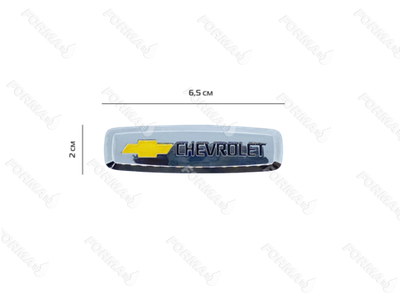 Шильд Chevrolet