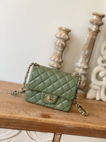 Chanel Bag 17 cm