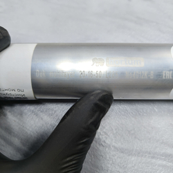 Компенсатор Hortum DEK multilayer 20-16-50 L285