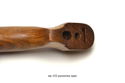 МР-153 рукоятка орех