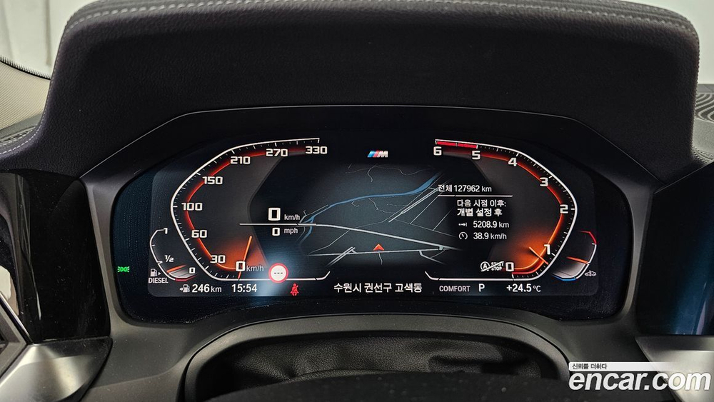 BMW 3 Series (G20) 320d Luxury (09.2019)