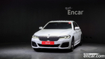 BMW 5 Series (G30) 530i xDrive M Sports (03.2022)