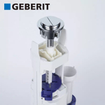 Сливной механизм для унитазов Geberit type 290