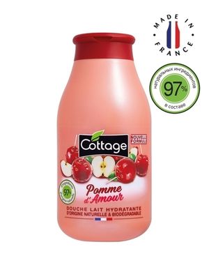 Cottage Молочко для душа увлажняющее ЯБЛОКО В КАРАМЕЛИ /Douche Lait Hydratante - Pomme d'Amour 250 мл