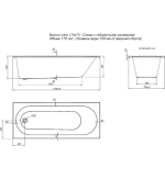 Акриловая ванна Aquanet Lotos 170x70 (с каркасом)