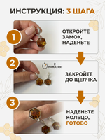 Комплект украшений с янтарём соты острые краснуха