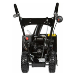 Бензиновый снегоуборщик HYUNDAI S 6561