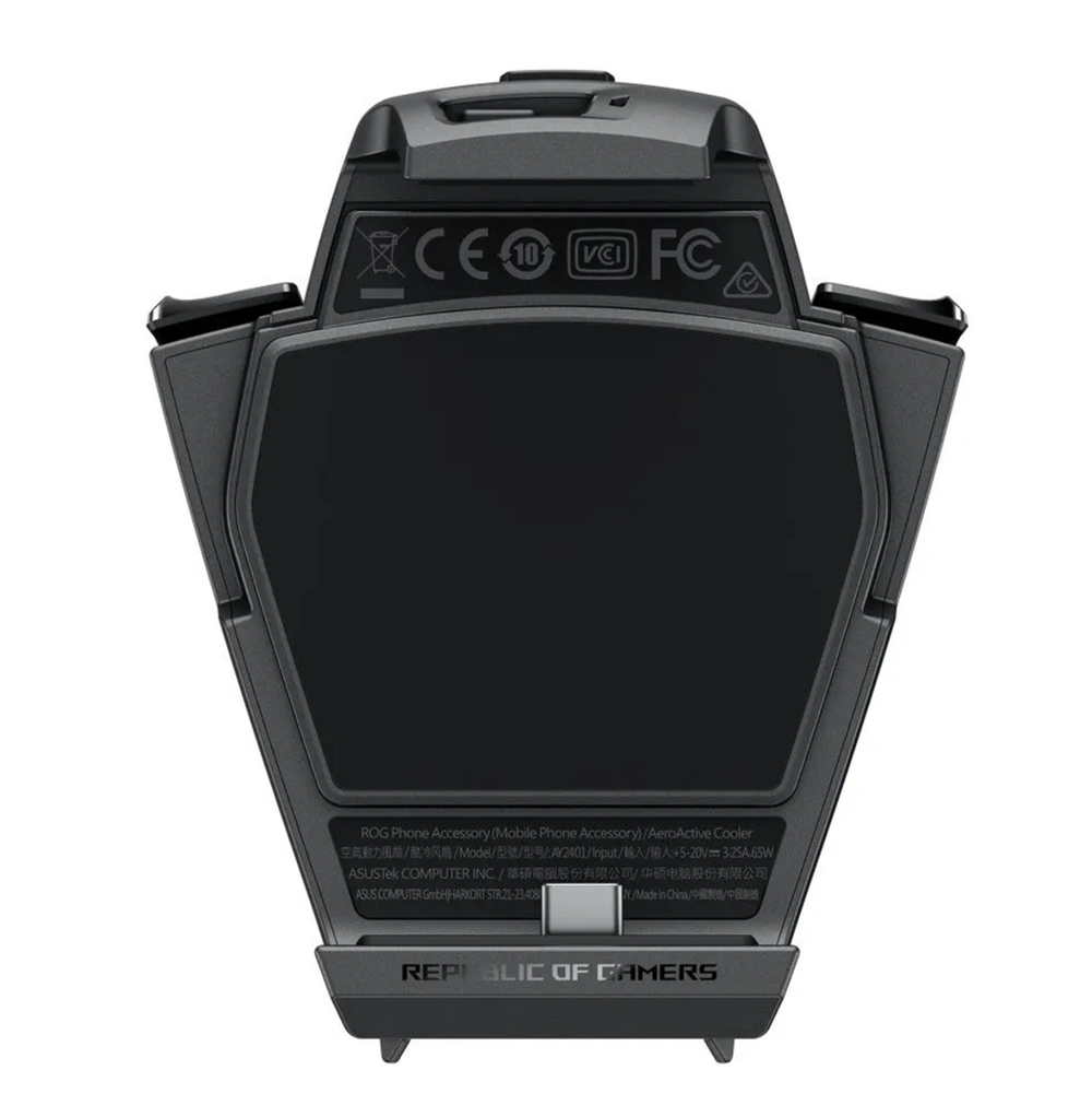 Кулер Asus AeroActive Cooler X (AY2401)