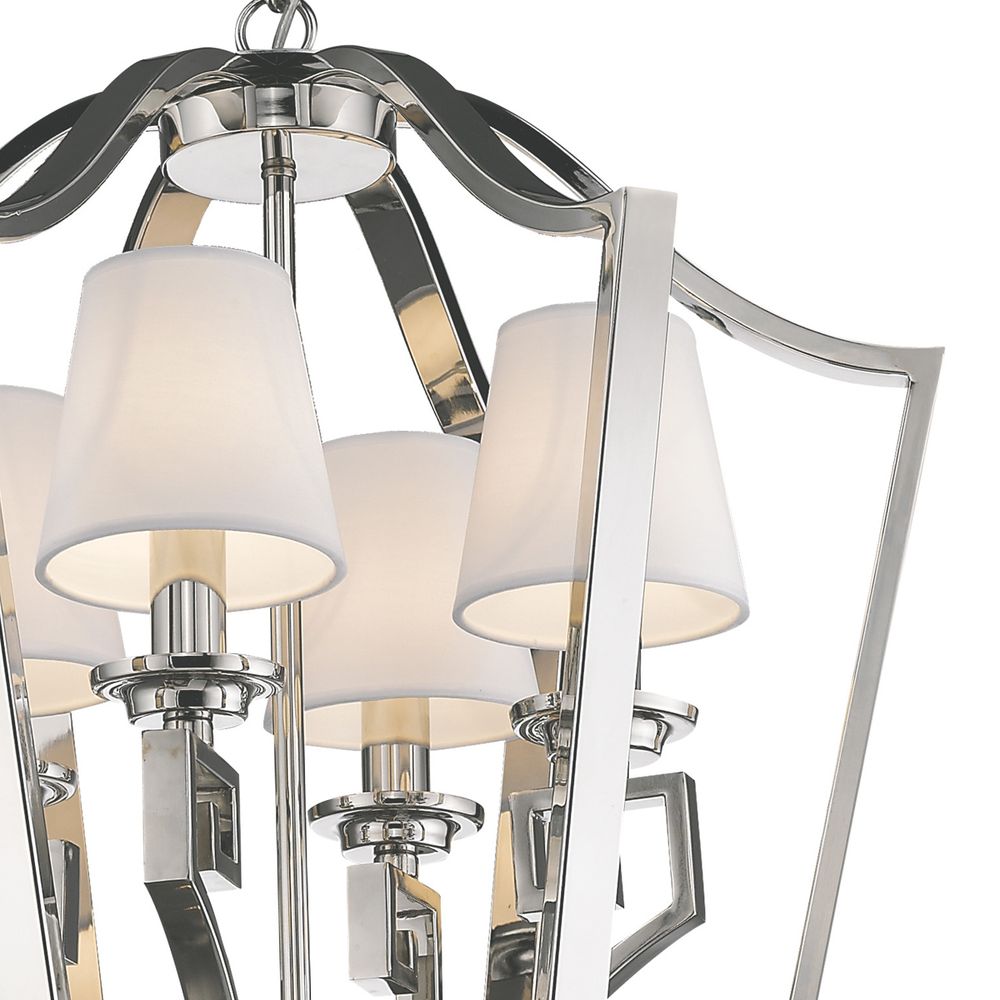 Люстра Presidential 4 nickel