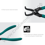 KRAFTOOL 180 мм, изогнутые губки, внутренний, Съемник стопорных колец (22812-2)