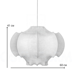 Люстра из перетянутого шелка 🤍