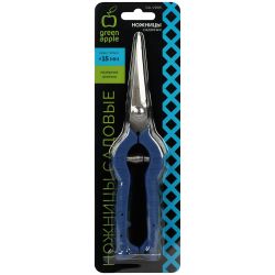 Ножницы садовые GREEN APPLE GA-V905 для цветов и комнатных растений