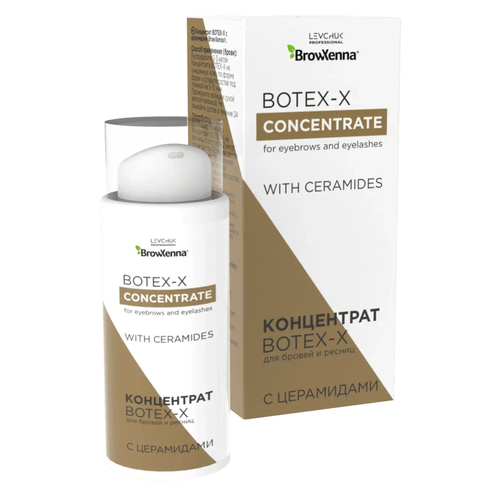 Концентрат Ботокс BOTEX-X с церамидами BrowXenna®