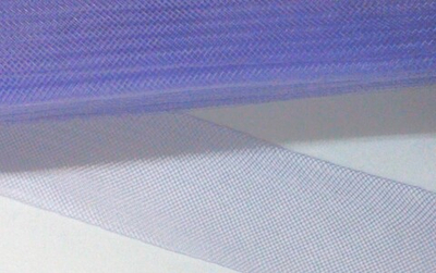 Лента регилин, сетка, ш. 4,5 см.