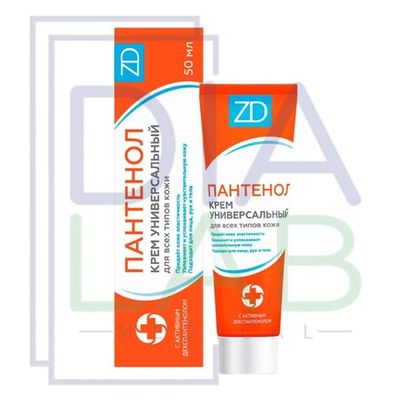 Пантенол крем для тела универсальный для всех типов кожи ПАНТЕНОЛ ZD, 50 мл