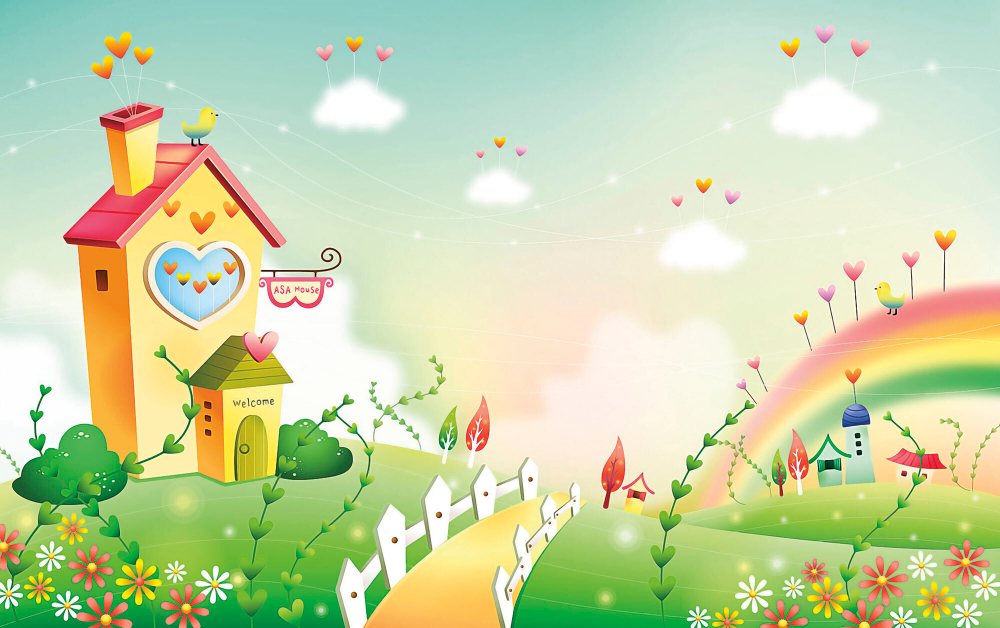 Коллекция Детские