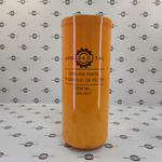 Фильтр гидравлический | 126-1817, 465-6505, FH-7035 | ARM