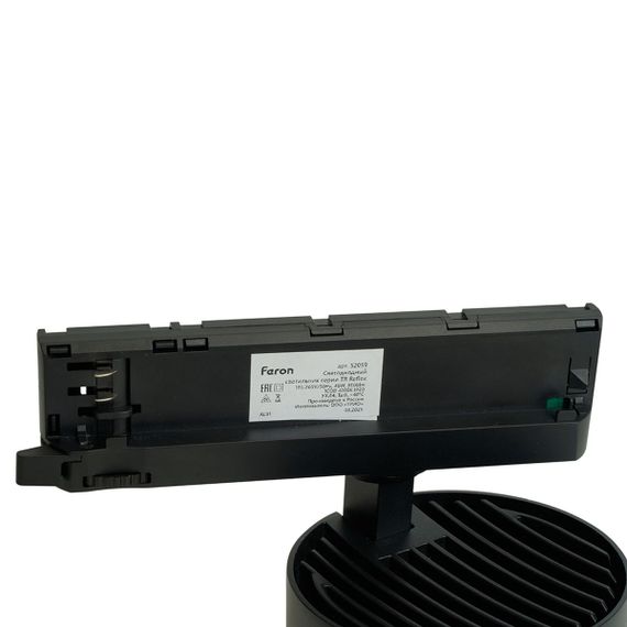 Трековый светодиодный светильник Feron TR Reflex 52059
