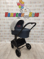 Коляска модульная Rant Basic Energy Grey